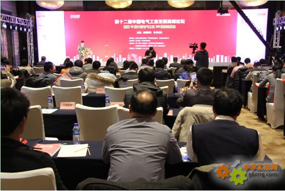 2015中國(guó)電氣工業(yè)100強(qiáng)全名單發(fā)布